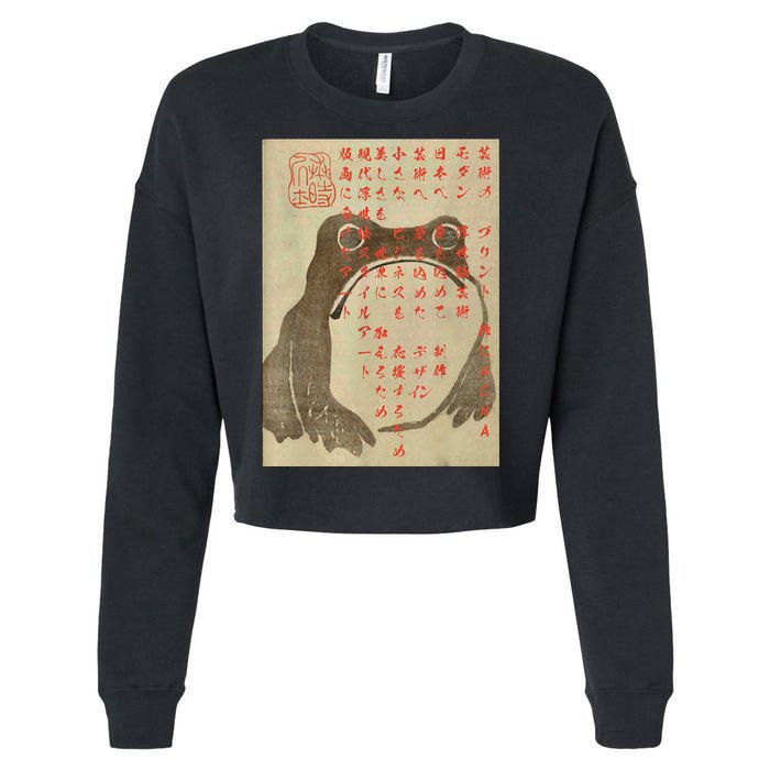Japanese Frog Art Ukiyoe Print Cropped Pullover Crew