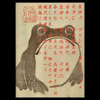 Japanese Frog Art Ukiyoe Print Cropped Pullover Crew