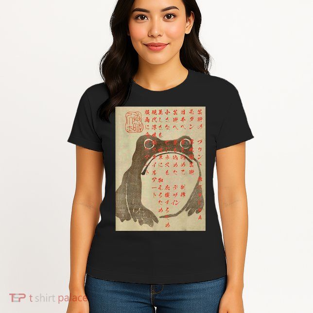 Japanese Frog Art Ukiyoe Print Womens T-Shirt