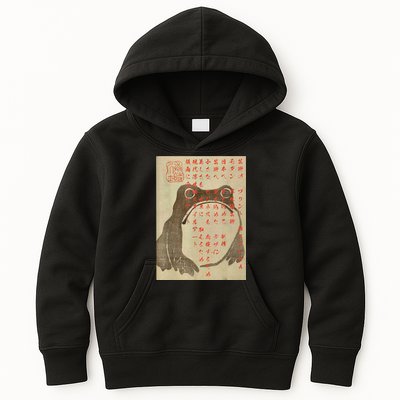 Japanese Frog Art Ukiyoe Print Kids Hoodie