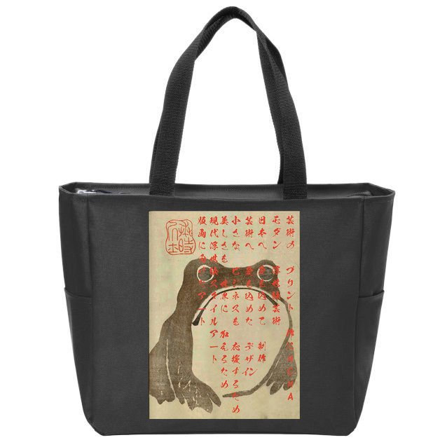 Japanese Frog Art Ukiyoe Print Zip Tote Bag