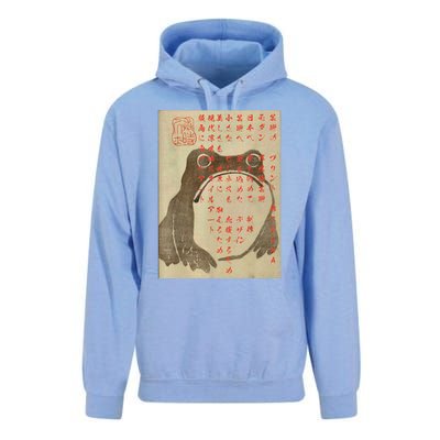 Japanese Frog Art Ukiyoe Print Unisex Surf Hoodie