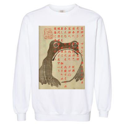 Japanese Frog Art Ukiyoe Print Garment-Dyed Sweatshirt
