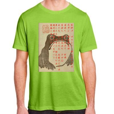 Japanese Frog Art Ukiyo E Print Adult ChromaSoft Performance T-Shirt