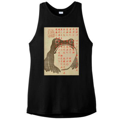 Japanese Frog Art Ukiyo E Print Ladies PosiCharge Tri-Blend Wicking Tank