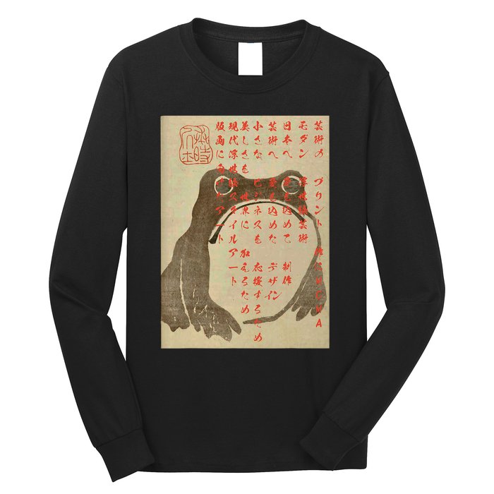 Japanese Frog Art Ukiyo E Print Long Sleeve Shirt