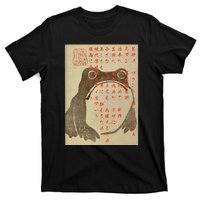 Japanese Frog Art Ukiyo E Print T-Shirt