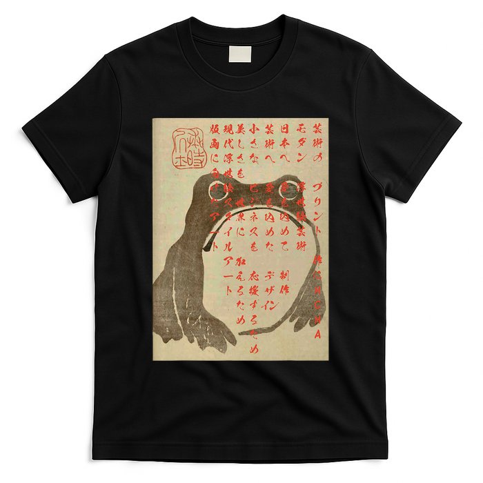 Japanese Frog Art Ukiyo E Print T-Shirt