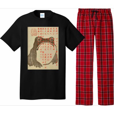 Japanese Frog Art Ukiyo E Print Pajama Set