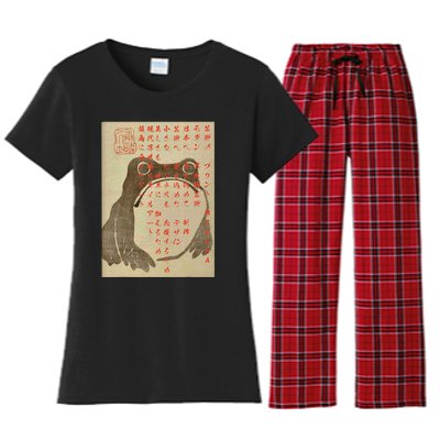 Japanese Frog Art Ukiyo E Print Women's Flannel Pajama Set