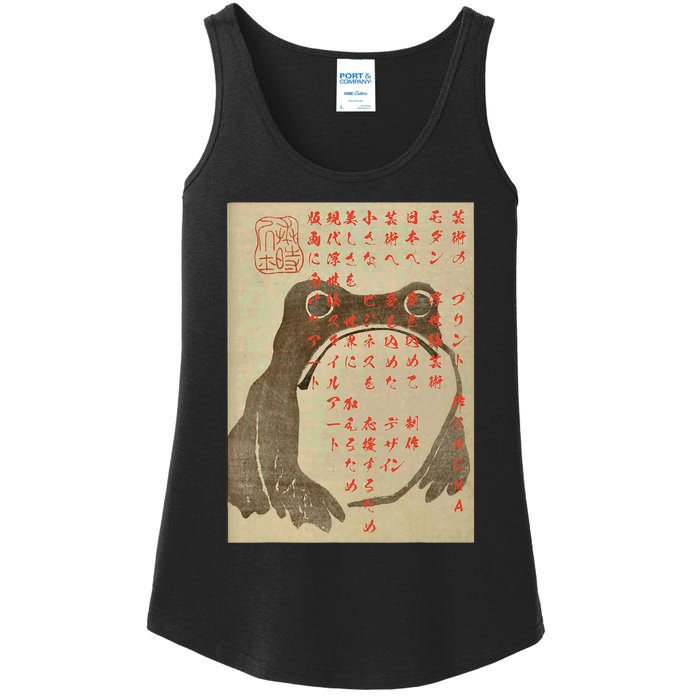 Japanese Frog Art Ukiyo E Print Ladies Essential Tank