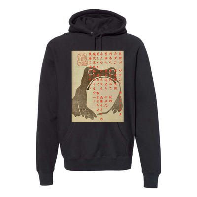 Japanese Frog Art Ukiyo E Print Premium Hoodie