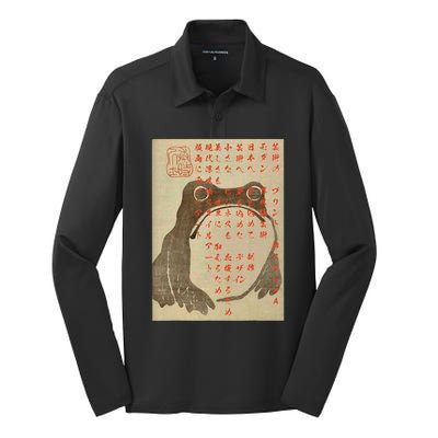 Japanese Frog Art Ukiyo E Print Silk Touch Performance Long Sleeve Polo