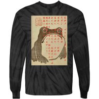 Japanese Frog Art Ukiyo E Print Tie-Dye Long Sleeve Shirt