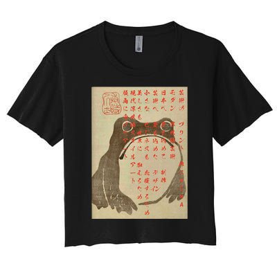 Japanese Frog Art Ukiyo E Print Women's Crop Top Tee