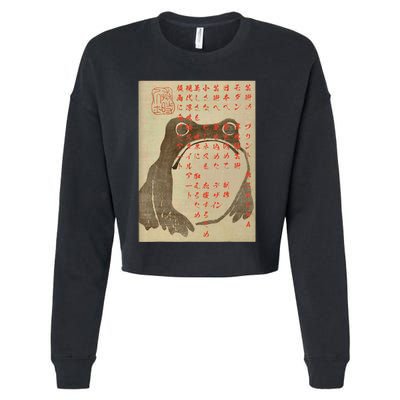 Japanese Frog Art Ukiyo E Print Cropped Pullover Crew