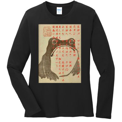 Japanese Frog Art Ukiyo E Print Ladies Long Sleeve Shirt