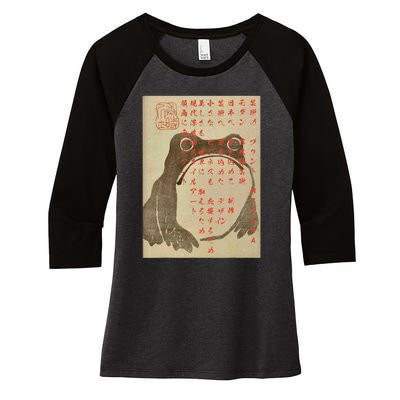 Japanese Frog Art Ukiyo E Print Women's Tri-Blend 3/4-Sleeve Raglan Shirt