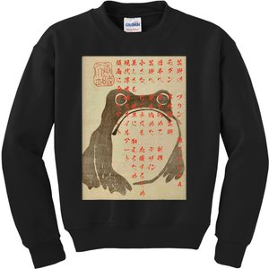 Japanese Frog Art Ukiyo E Print Kids Sweatshirt