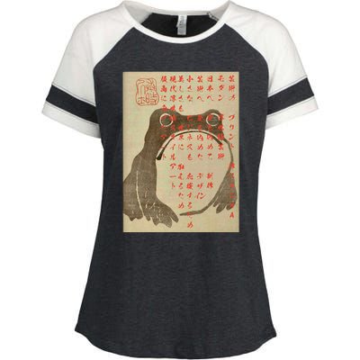 Japanese Frog Art Ukiyo E Print Enza Ladies Jersey Colorblock Tee