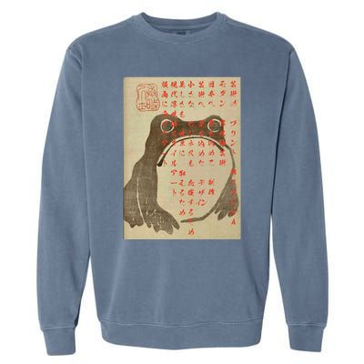 Japanese Frog Art Ukiyo E Print Garment-Dyed Sweatshirt