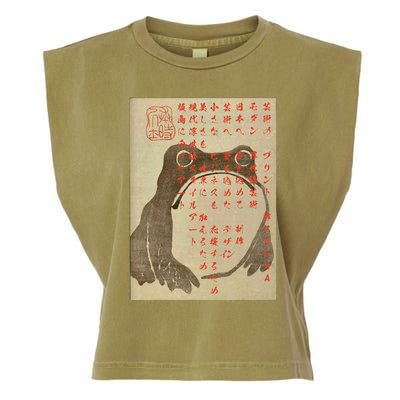 Japanese Frog Art Ukiyo E Print Garment-Dyed Women's Muscle Tee