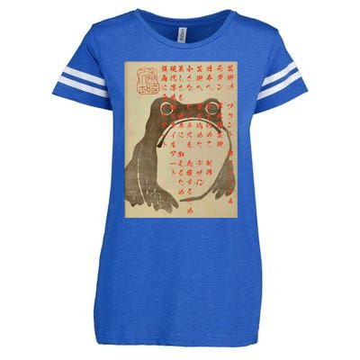 Japanese Frog Art Ukiyo E Print Enza Ladies Jersey Football T-Shirt