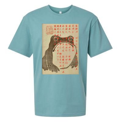 Japanese Frog Art Ukiyo E Print Sueded Cloud Jersey T-Shirt