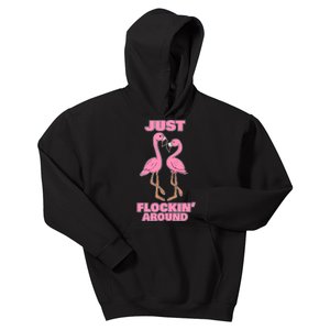 Just Flockin' Around! Funny Flamingo Dancing Joke Kids Hoodie