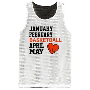 January February Basketball April Funny Apparel Mesh Reversible Basketball Jersey Tank