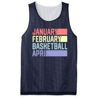 January February Basketball April Funny Retro Mesh Reversible Basketball Jersey Tank