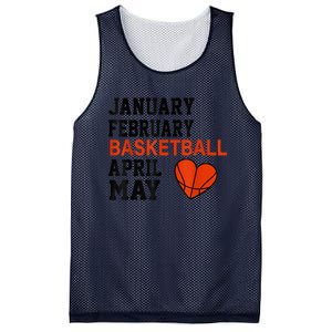 January February Basketball April Funny Apparel Mesh Reversible Basketball Jersey Tank