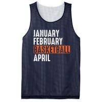 January February Basketball April Funny Vintage Mesh Reversible Basketball Jersey Tank