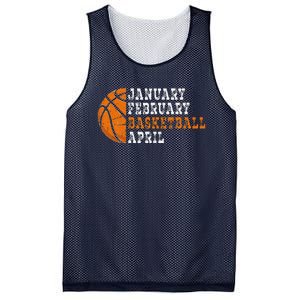 January February Basketball April Funny Basketball Mesh Reversible Basketball Jersey Tank