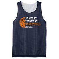 January February Basketball April Funny Basketball Mesh Reversible Basketball Jersey Tank