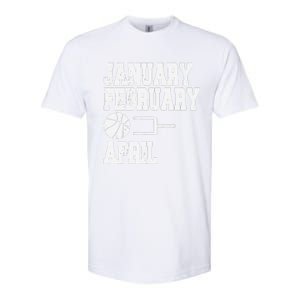 January February Basketball April Funny Basketball Team Softstyle CVC T-Shirt