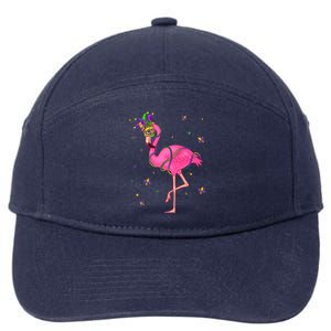 Jester Flamingo Beads Mardi Gras Fat Tuesday Parade 7-Panel Snapback Hat