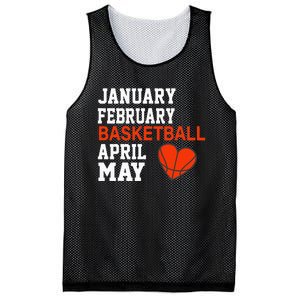 January February Basketball April Funny Apparel Mesh Reversible Basketball Jersey Tank