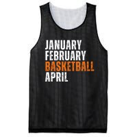 January February Basketball April Madness Mesh Reversible Basketball Jersey Tank