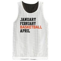 January February Basketball April Madness College Mesh Reversible Basketball Jersey Tank