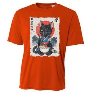 Japanese Funny Cat Ramen Cooling Performance Crew T-Shirt