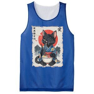 Japanese Funny Cat Ramen Mesh Reversible Basketball Jersey Tank