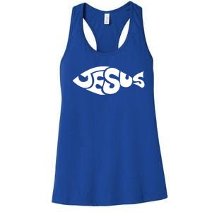 Jesus Fish Christian Women's Racerback Tank