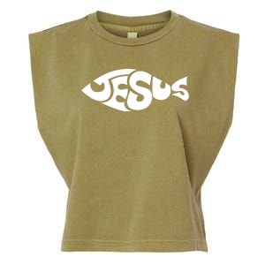 Jesus Fish Christian Garment-Dyed Women's Muscle Tee