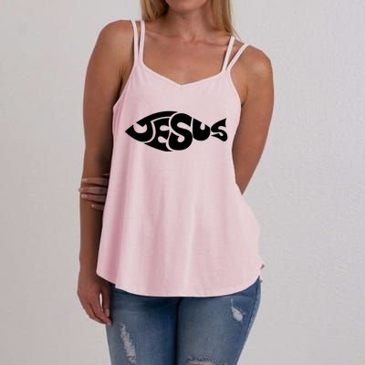 Jesus Fish Christian Women's Strappy Tank