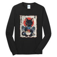 Japanese Funny Cat Ramen Graphic Cat Anime Tall Long Sleeve T-Shirt