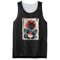 Japanese Funny Cat Ramen Graphic Cat Anime Mesh Reversible Basketball Jersey Tank