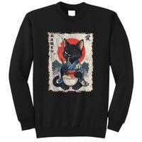 Japanese Funny Cat Ramen Graphic Cat Anime Tall Sweatshirt