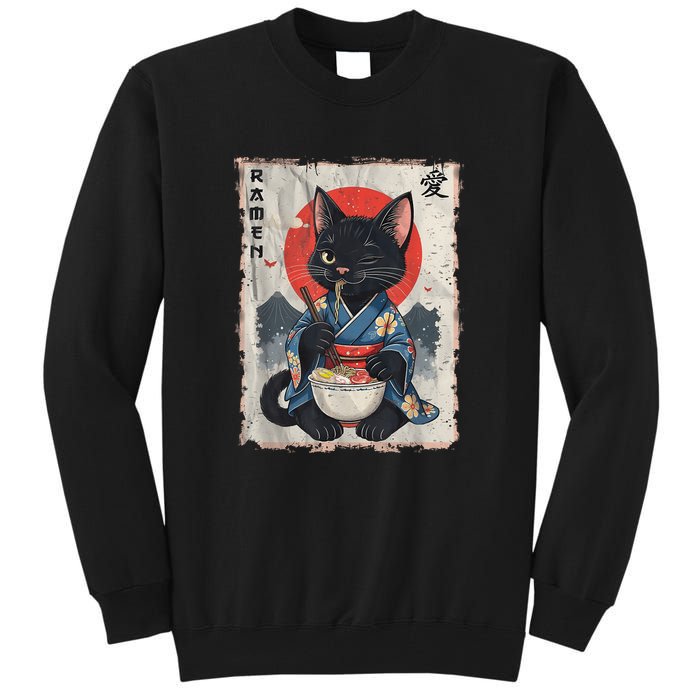 Japanese Funny Cat Ramen Graphic Cat Anime Tall Sweatshirt