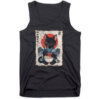 Japanese Funny Cat Ramen Graphic Cat Anime Tank Top